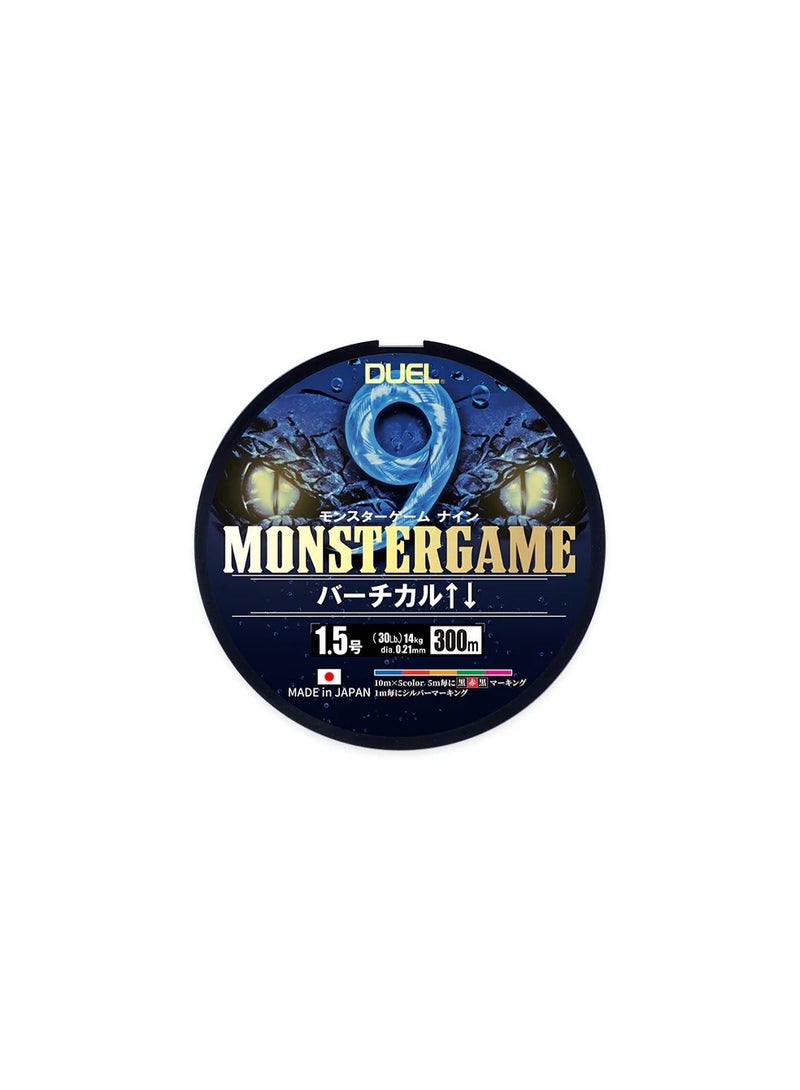 MONSTERGAME 9X 300m Braided Fishing Line – Multi Color and Pink